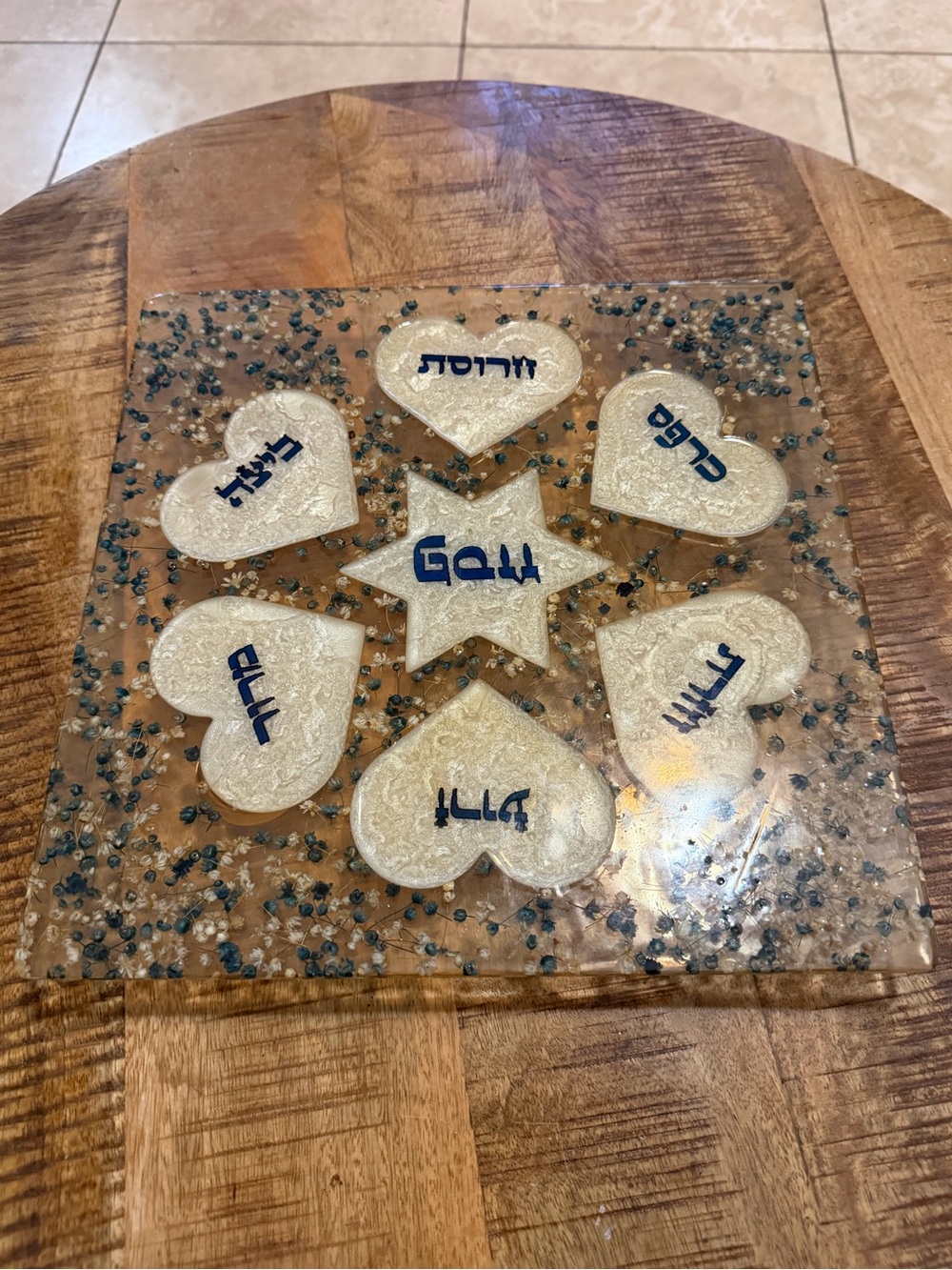 Ronit Akavia Resin Passover Seder Plate Israel Judaica Floral Embedded Hebrew